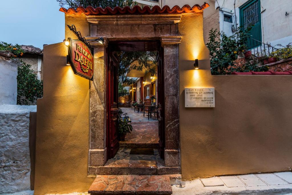 pension dafni 1 nafplio