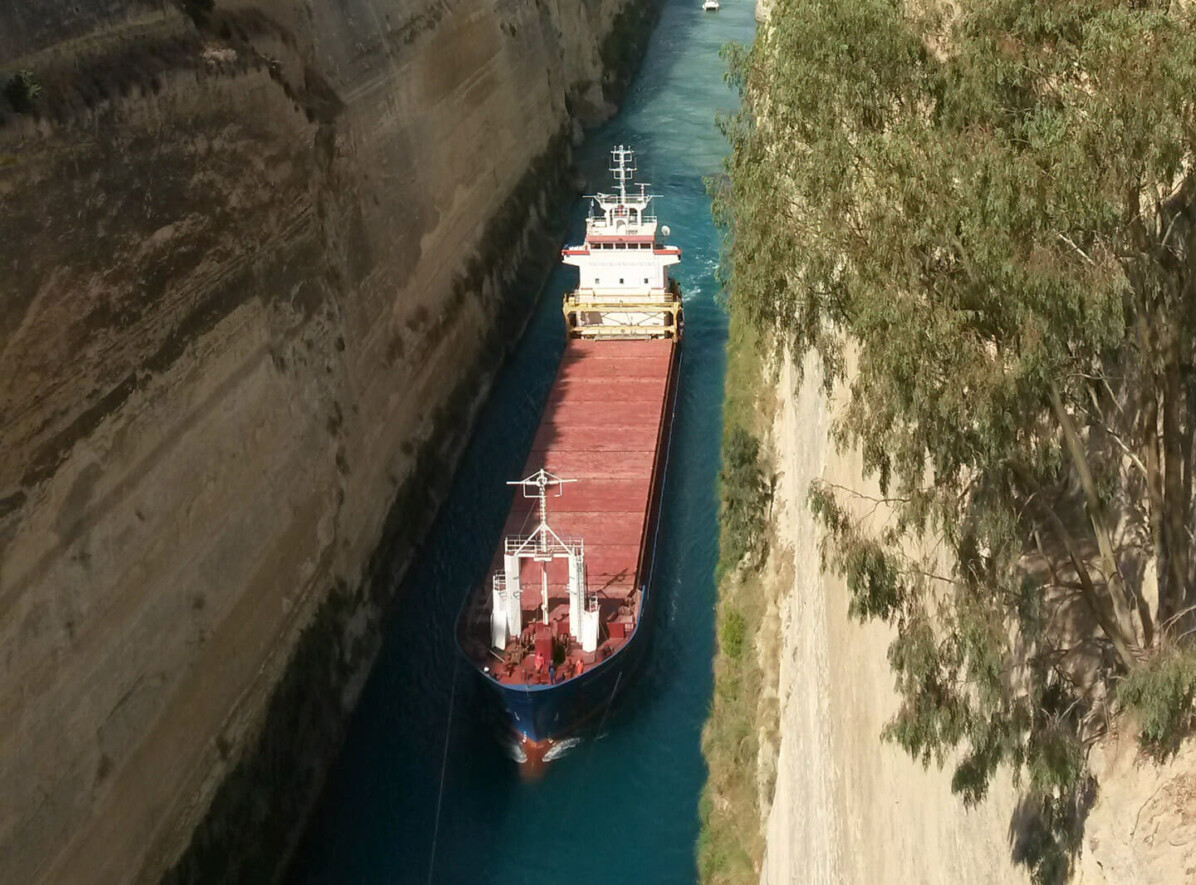 Corinth (1) Corinth (1)